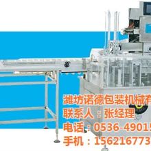 瑞安市創先包裝機械廠 引領透明盒包裝的技術革新
