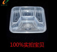 透明盒 高清圖片中的設計藝術與實用價值