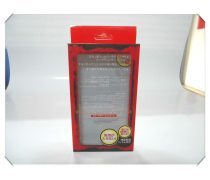 手機貼膜包裝盒優質商家置頂推薦 精選透明盒系列