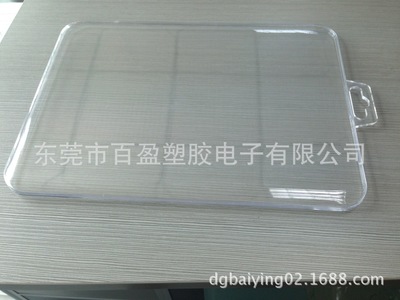 透明包裝盒 手機保護膜的完美搭檔