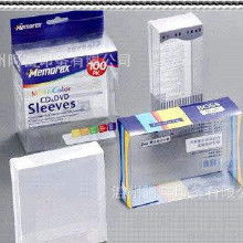 透明化妝盒市場指南 價格、批發與廠家選擇